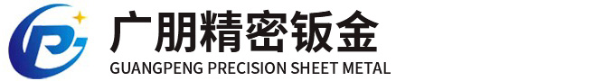 东莞市赢多多精密钣金有限公司